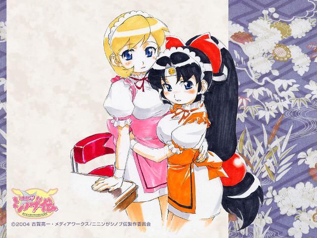 Two girls hugging floral background free wallpaper - medium preview image