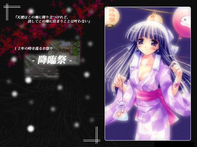 Purple dress umbrella red leaves free wallpaper - medium preview image