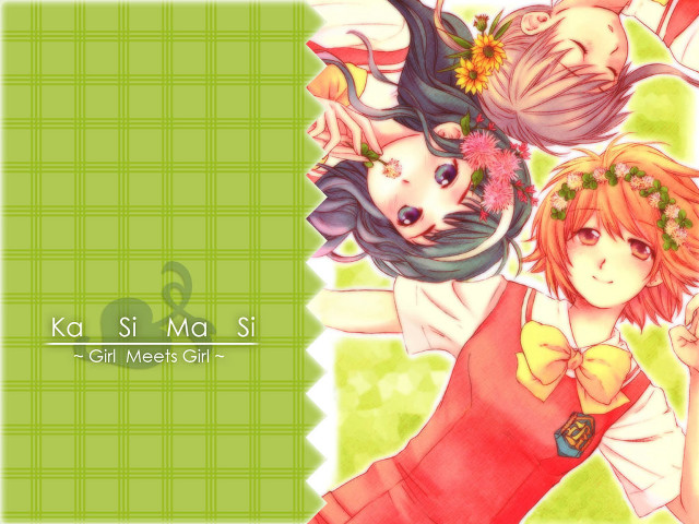 Anime girls flower heads green free wallpaper - medium preview image