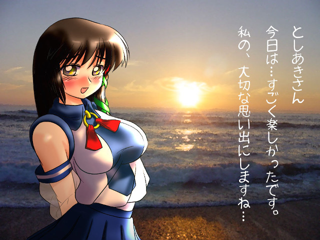 Woman sailor beach sunset japanese free wallpaper - medium preview image