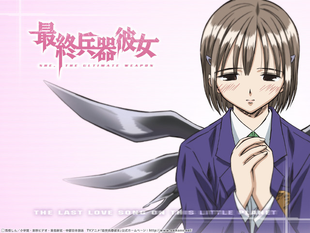 Chizuko yoshida anime wings cross free wallpaper - medium preview image