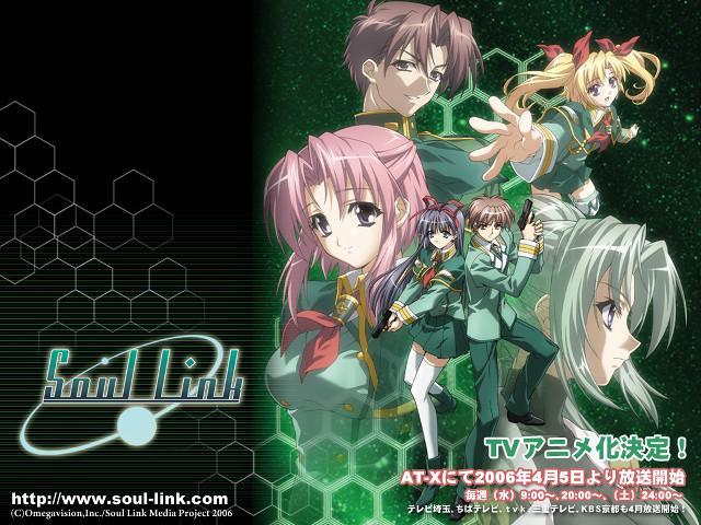Anime characters green background night free wallpaper - medium preview image