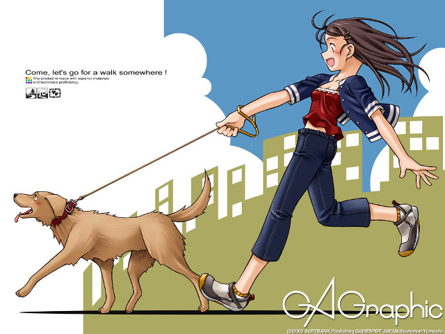 Woman running dog cityscape aya #2 free wallpaper - medium preview image