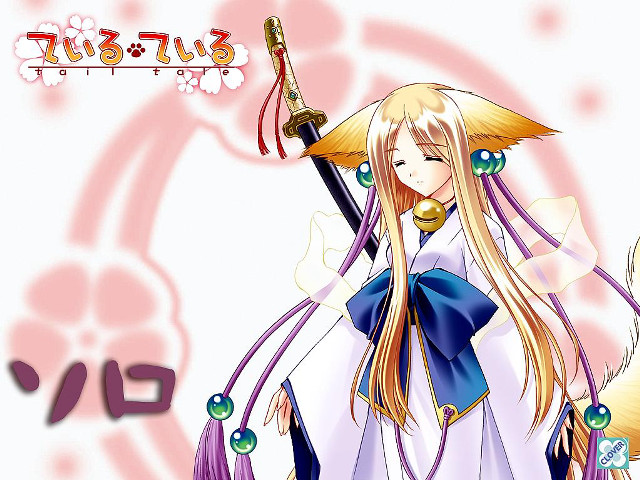 Anime blonde sword white dress free wallpaper - medium preview image