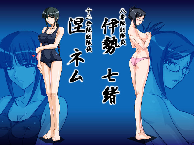 Anime girls swimsuits portrait glasses free wallpaper - medium preview image