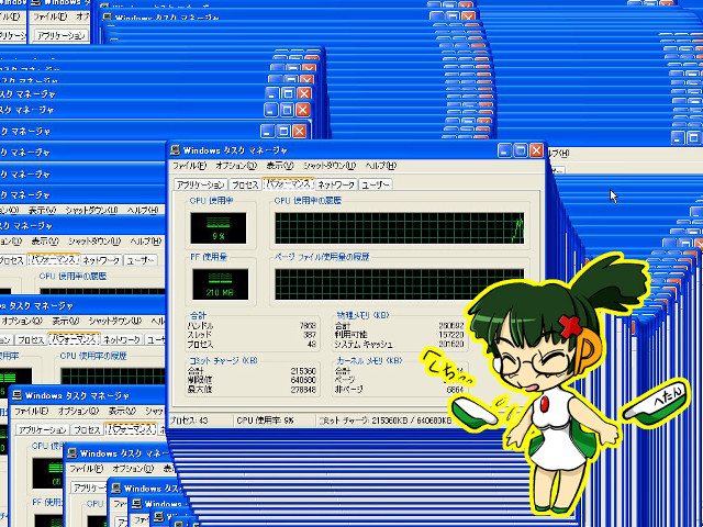 Chizuko yoshida tennis vaporwave glasses free wallpaper - medium preview image