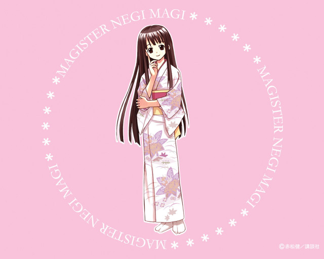 Kimono flower circle magic realism free wallpaper - medium preview image