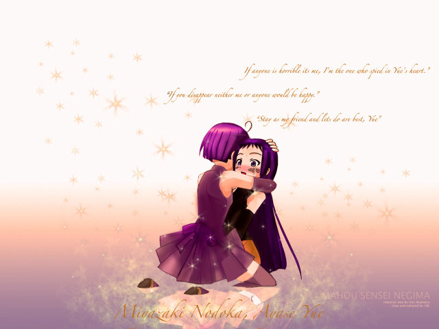 Hugging anime quote purple eyes free wallpaper - medium preview image