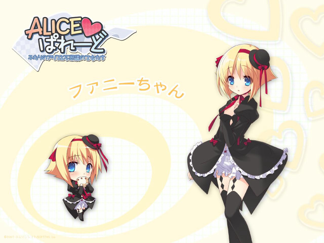 Alice blonde girls heart red free wallpaper - medium preview image