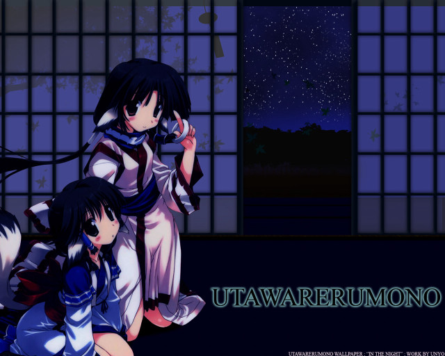 Uwaberumono two girls window cat free wallpaper - medium preview image