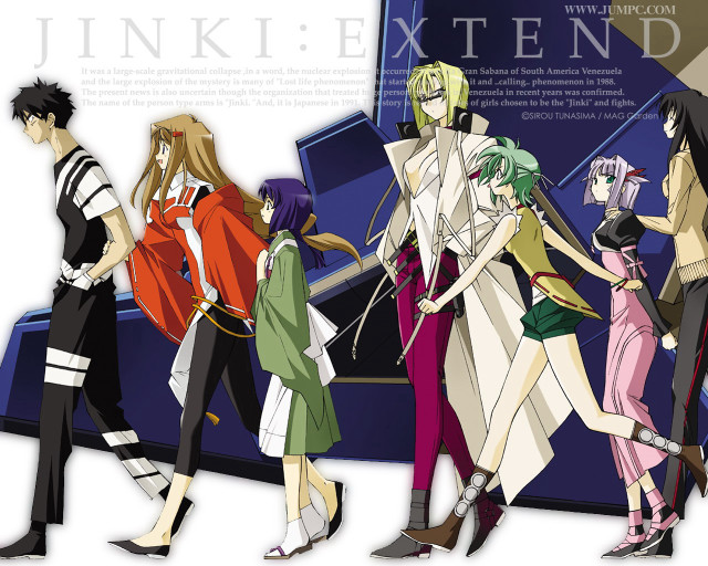 Anime group bluecar whitebackground toyism free wallpaper - medium preview image