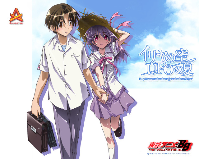 Man woman suitcase briefcase blue free wallpaper - medium preview image