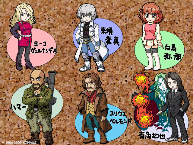 Anime group characters autumn fire free wallpaper - medium preview image
