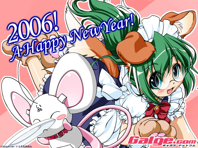 Aya goda bunny happy new free wallpaper - medium preview image