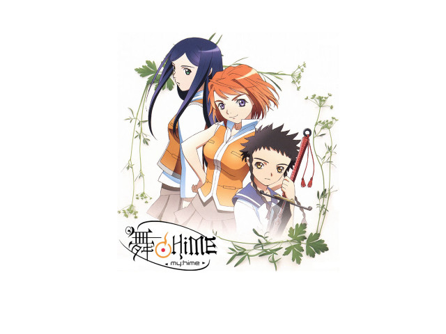 Anime ai mitsu plant flowers free wallpaper - medium preview image