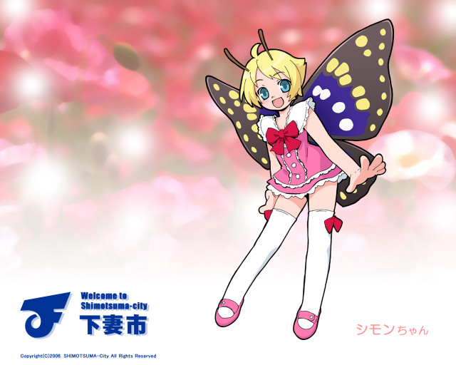 Butterfly fairy pink dress shoes free wallpaper - medium preview image