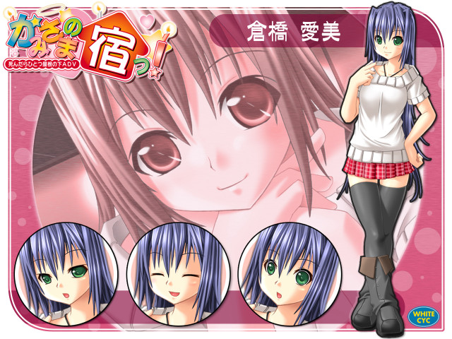 Blue haired girl pink background free wallpaper - medium preview image