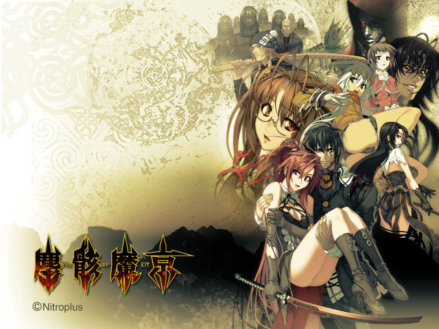 Anime characters swords armor poster free wallpaper - medium preview image