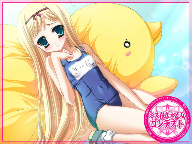 Girl pillow stuffed animal pink free wallpaper - medium preview image