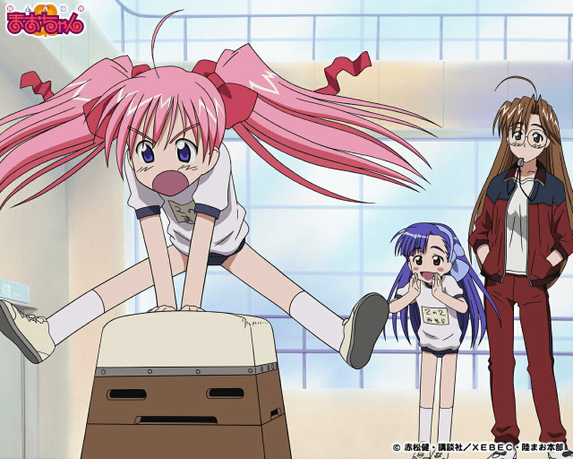 Anime group box girl man free wallpaper - medium preview image