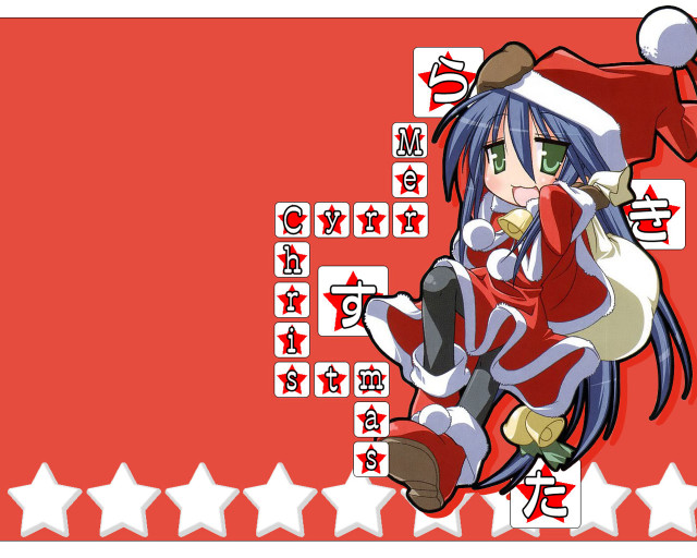 Girl santa hat dancing star free wallpaper - medium preview image