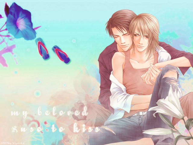 Couple bench butterfly blueflower storybook free wallpaper - medium preview image