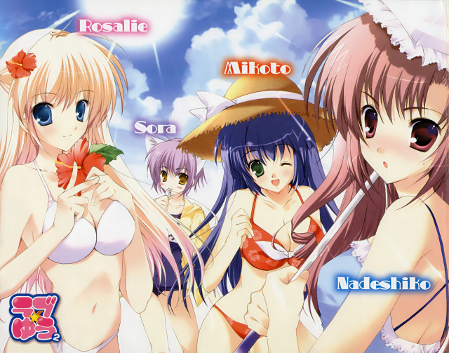 Alice prin beach girls hibiscus free wallpaper - medium preview image