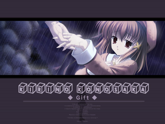 Girl rain gun goodgirl album free wallpaper - medium preview image