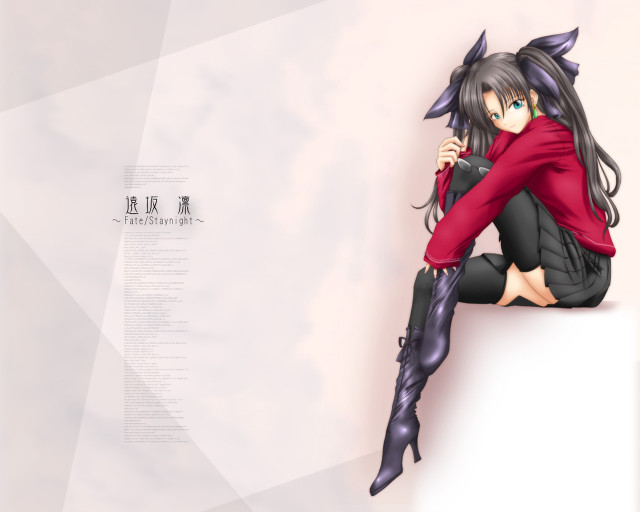 Woman sitting redjacket blackboots greeneyes free wallpaper - medium preview image