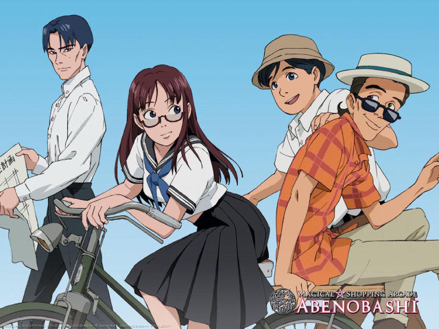 Group riding bikes sky children free wallpaper - medium preview image