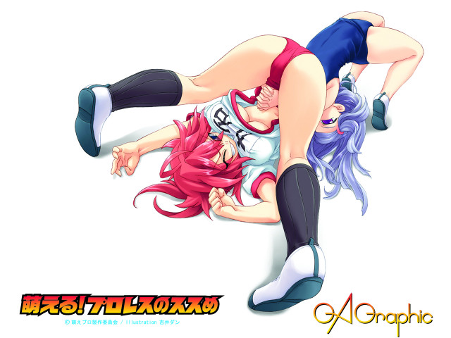Falling woman holding man giantess free wallpaper - medium preview image