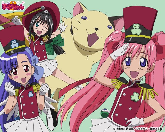 Anime girls pink hair dogs free wallpaper - medium preview image
