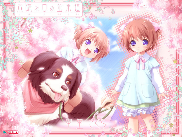 Girl dog floral background spring free wallpaper - medium preview image
