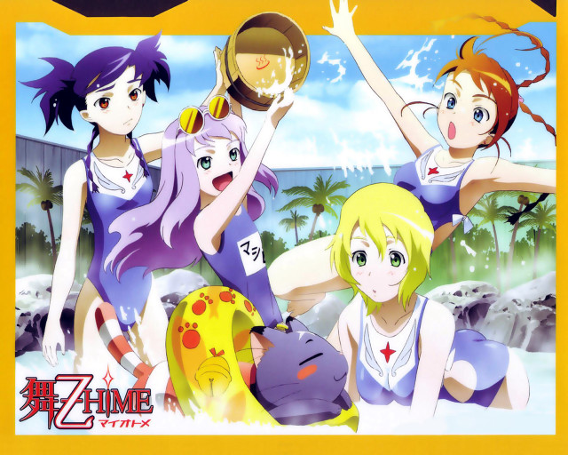 Girls beach trophy palm trees free wallpaper - medium preview image