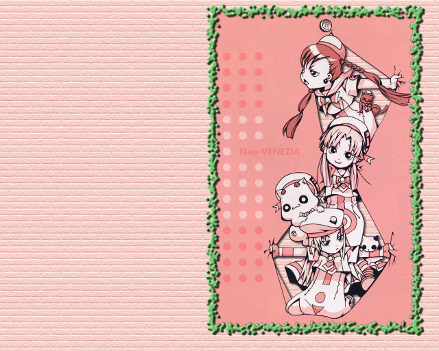 Girl boy dog pink border free wallpaper - medium preview image