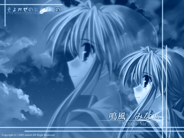 Chizuko yoshida kyoto animation moon free wallpaper - medium preview image