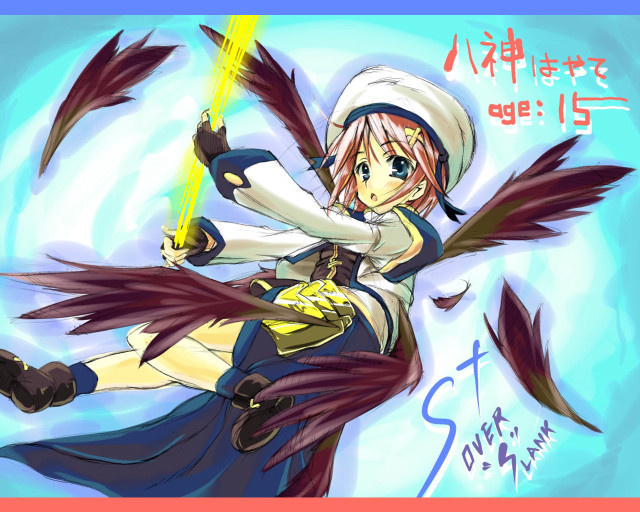 Aya goda flying wings anime free wallpaper - medium preview image