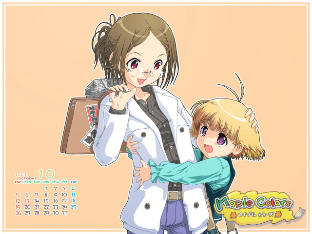 Girl boy hug calendar chizuko free wallpaper - medium preview image