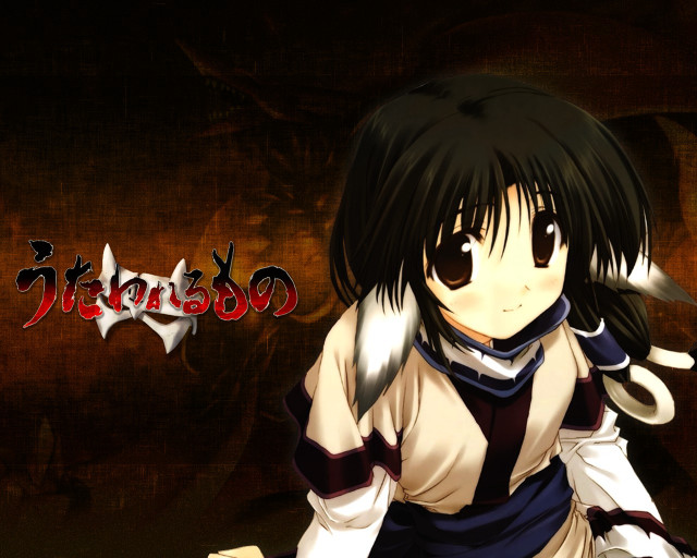 Anime blackhair sword redtext ayako free wallpaper - medium preview image