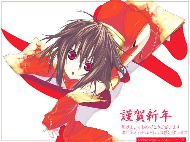 Woman redhat blood pizza manga free wallpaper - medium preview image