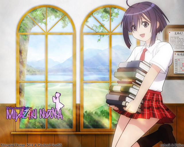 Girl uniform books mountain window free wallpaper - medium preview image