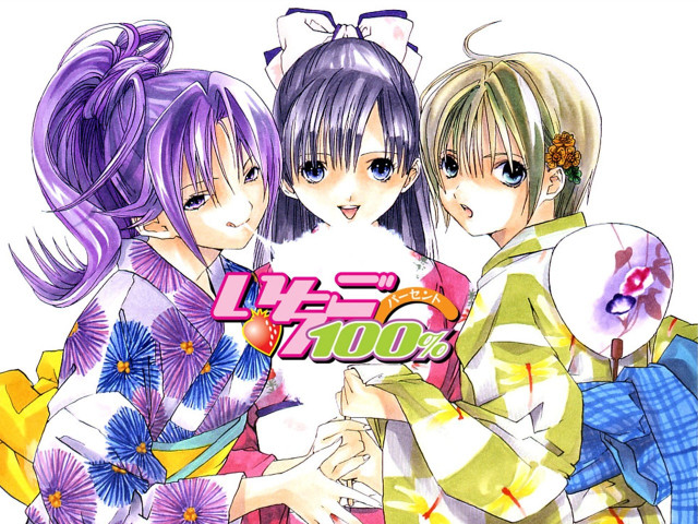 Three girls purple hair flower free wallpaper - medium preview image