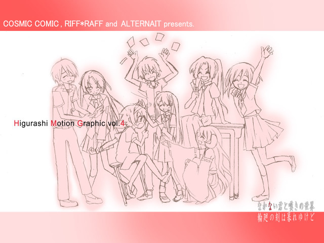 Anime girls pink background smile free wallpaper - medium preview image