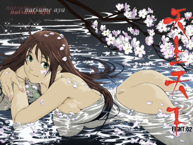 Woman water flowers ribbon anime free wallpaper - medium preview image