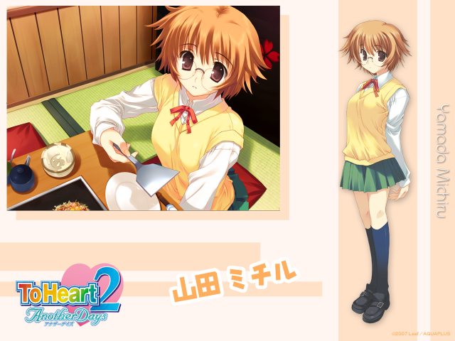 Girl schooluniform food coffee yayoi free wallpaper - medium preview image