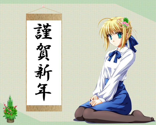 Girl cactus sign remodernism alice free wallpaper - medium preview image