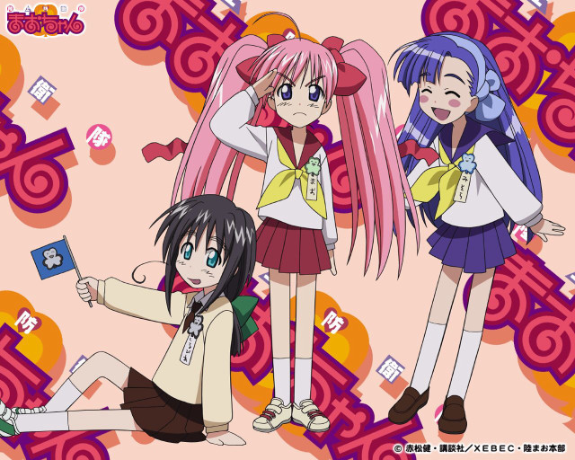 Three anime girls pink blue #2 free wallpaper - medium preview image