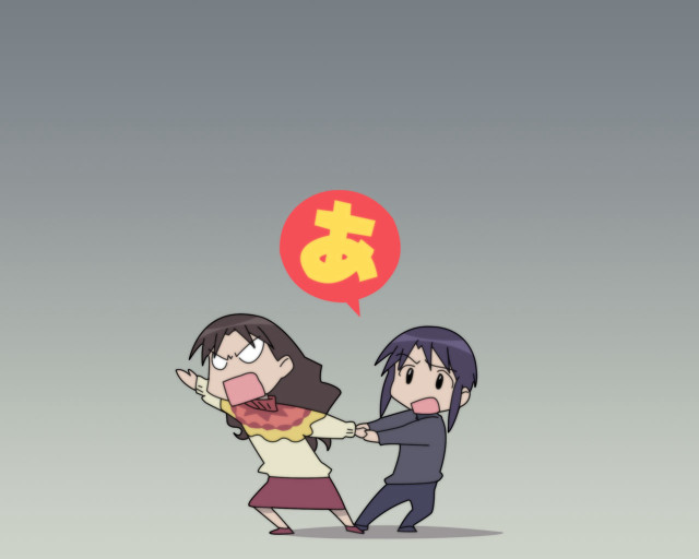 Couple people speech bubble multiple free wallpaper - medium preview image