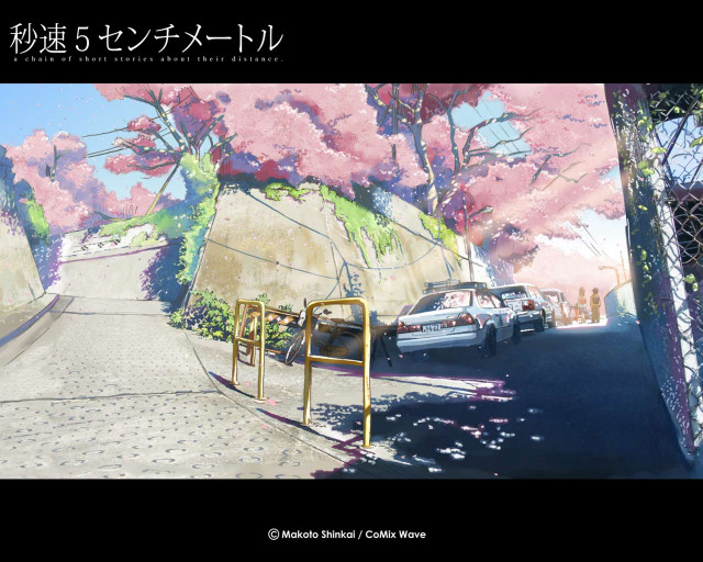 Car mural cherryblossoms street kyoto free wallpaper - medium preview image