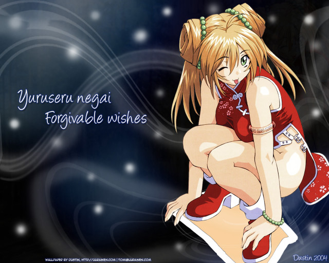 Girl red dress kneeling neo free wallpaper - medium preview image